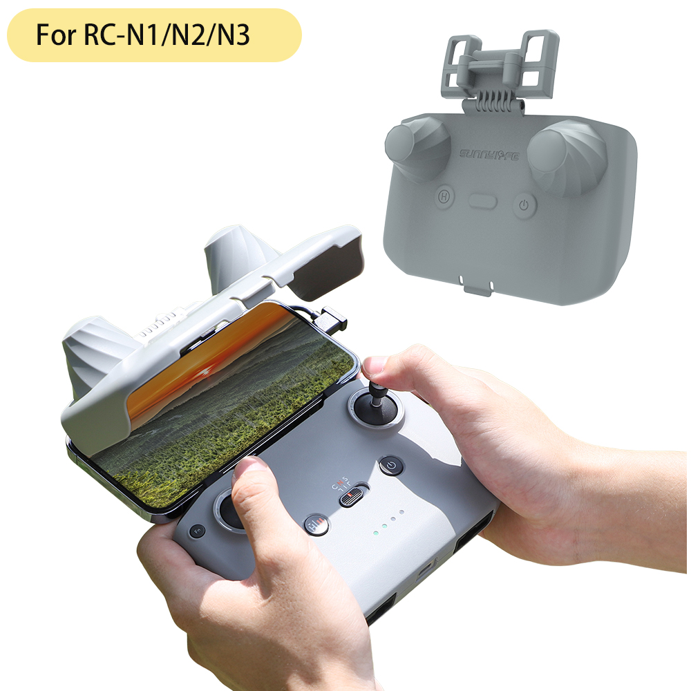 Drone Control Stick - 2 في 1 وحدة تحكم حامي