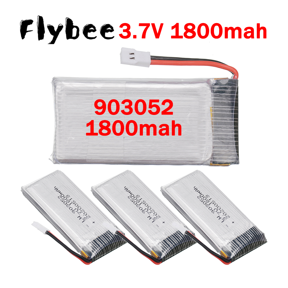 Drone Battery Charger - شاحن 5 في 1 903052 بطاريات