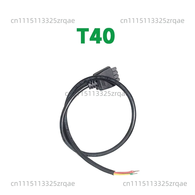 Drone Battery Charger - كابل شحن بطارية الطيران الذكي DB2100