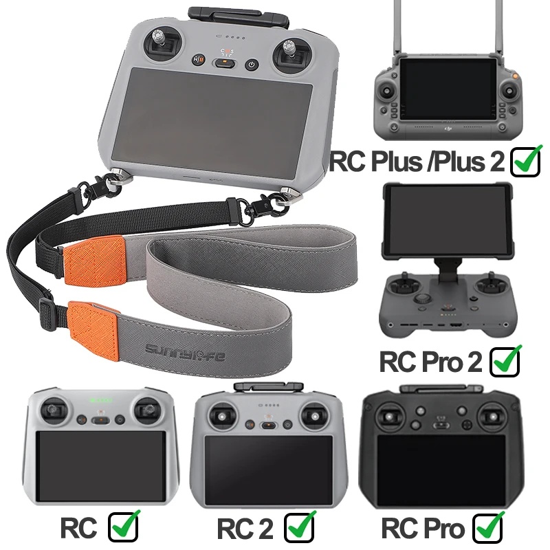 Drone Neck Strap - حزام رقبة قابل للتعديل لـ DJI