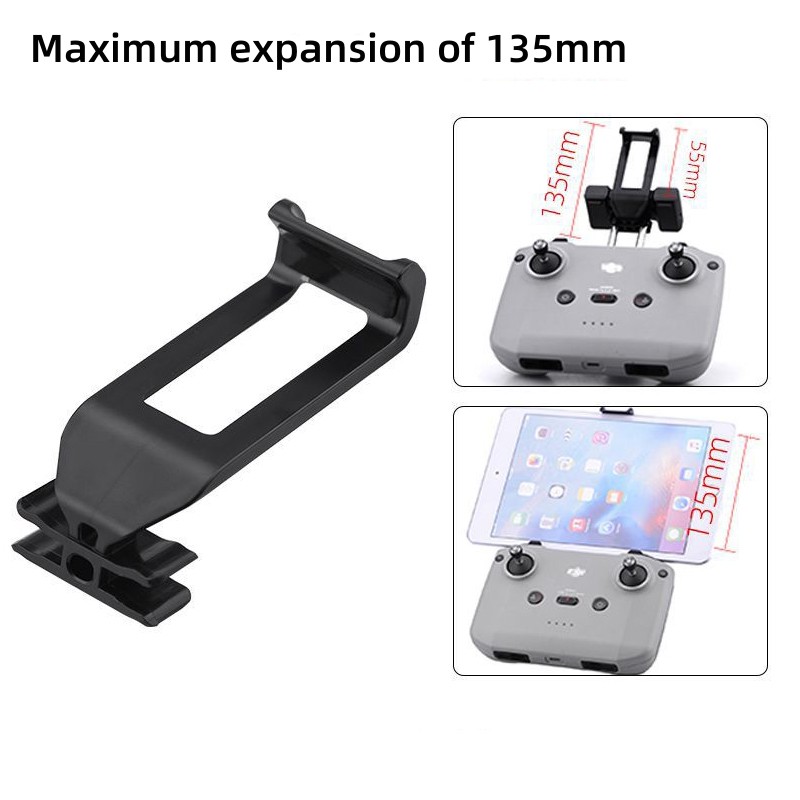 التحكم عن بعد الهواتف الذكية ق - مراجعة Drone Tablet Mount وسعره